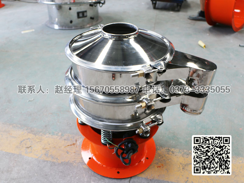 篩粉機廠家泓博緣機械來給大家介紹一下篩粉機粒度知識?。?！
