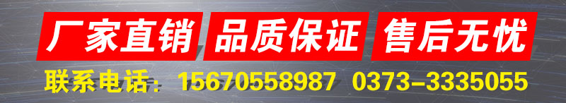 直線振動篩粉機可以篩分馬鈴薯嗎？
