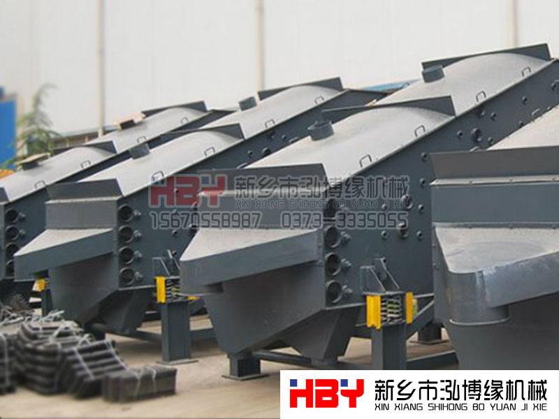 客戶在我廠定制小型概率篩粉機(jī)??！專業(yè)定制 就選 【泓博緣】