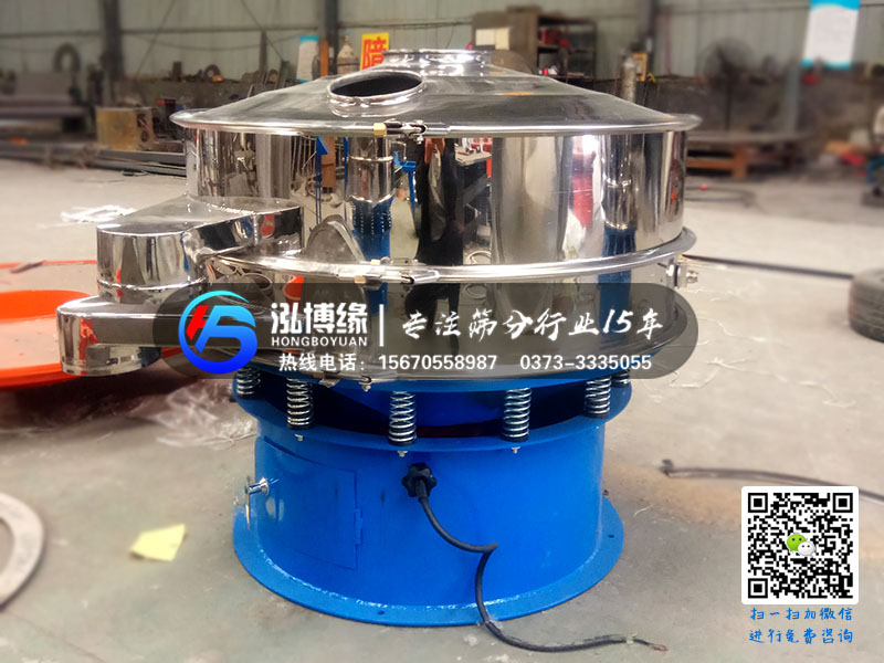 振動篩粉機在使用時漏料的怎么辦？