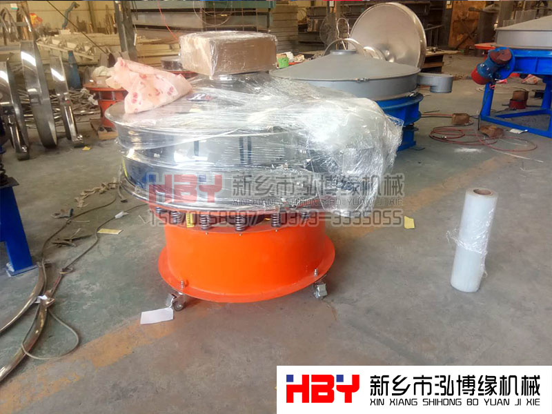 1200mm移動式超聲波篩粉機(jī)已發(fā)貨?。≌垙V州的魏先生做好接貨準(zhǔn)備