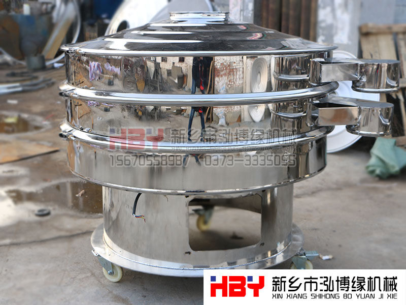 諸暨珍珠粉過(guò)濾篩粉機(jī)已發(fā)貨，請(qǐng)郝先生做好接貨準(zhǔn)備