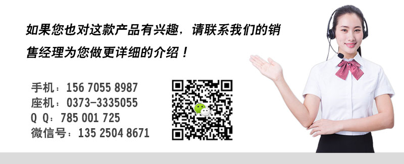 泓博緣機(jī)械生產(chǎn)的單電機(jī)直排篩粉機(jī)有何特點(diǎn)？
